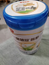 伊利金領(lǐng)冠睿護(hù) 1段0-6月嬰兒奶粉800g乳鐵蛋白 (新西蘭原裝進(jìn)口) 睿護(hù)1段800克*1罐 曬單實(shí)拍圖
