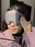 昕科昕科睡眠眼罩usb充電加熱熱敷眼罩3D遮光助睡眠緩解眼疲勞午睡 無(wú)線熱敷眼罩ES017-晨霧灰 曬單實(shí)拍圖