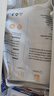 稻藤一次性杯子加厚喝水杯稻殼食品級高檔辦公居家待客小茶杯飲料杯子 125ml稻殼水杯5包（共100只） 曬單實(shí)拍圖
