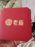 老廟黃金吊墜女蝴蝶結(jié)在逃公主999足金項(xiàng)鏈鎖骨鏈生日禮物送女友老婆 足金蝴蝶結(jié)吊墜約0.5g+項(xiàng)鏈+禮盒 曬單實(shí)拍圖