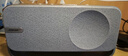 Bose SoundLink Home 藍牙揚聲器  博士 便攜式藍牙音響隨身桌面揚聲器 SoundLink Home 亮銀 國行官旗店  全國聯(lián)保 曬單實(shí)拍圖