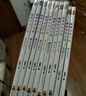 數(shù)學思維秘籍（全10冊）圖解算學、運算、代數(shù)、幾何+數(shù)學游戲、課堂+經(jīng)典題型+趣味解答、集訓、練習 曬單實拍圖