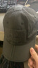 赫利肯赫利肯戶(hù)外遮陽(yáng)折疊戰術(shù)帽男迷彩鴨舌帽棒球帽野外釣魚(yú)帽 折疊/鋼灰色 曬單實(shí)拍圖