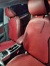 YWU輕奢適用奧迪汽車坐墊真皮四季夏季A6L Q5L A4L A7L Q6 Q7 A8L Q8 瑪莎紅【全車5座標(biāo)準(zhǔn)版】真皮 曬單實拍圖