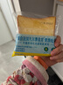 大師小點黃天鵝黃金雞蛋吐司面包300g*1箱切片吐司營養(yǎng)早餐三明治 黃金雞蛋吐司 1*箱 曬單實拍圖