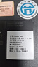適用于聯(lián)想G450 G460 G470 Y460 Z470筆記本電腦內(nèi)存條 4G DDR3 1333筆記本內(nèi)存條 曬單實拍圖