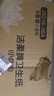 潔柔（C&S）大卷紙3層1391節(jié)*6卷 大盤(pán)紙商用酒店辦公廁紙整箱 JX216-06A 曬單實(shí)拍圖