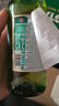 青島啤酒【青島發(fā)貨】出口雙獅出口美啤330ml*24瓶登州路一廠(chǎng)生產(chǎn)青島直發(fā) 330mL 24瓶 (一箱) 曬單實(shí)拍圖