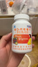 福格森 維D3鈣咀嚼片孕婦乳母型. 60片/盒【2盒】 曬單實拍圖