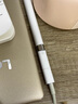測試apple Pencil充電轉(zhuǎn)換頭apple轉(zhuǎn)接頭ipad pro充電器手寫筆充電線蘋果轉(zhuǎn)換器配件 轉(zhuǎn)接頭【2個裝-蘋果母對蘋果母】 曬單實拍圖