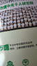 2026萬(wàn)唯中考名校滿(mǎn)分作文初中七年級八年級九年級語(yǔ)文英語(yǔ)教材寫(xiě)作技巧初一初二初三中考語(yǔ)文中考英語(yǔ)高分作文 26版【初中通用】教材寫(xiě)作名校高分作文 英語(yǔ) 曬單實(shí)拍圖
