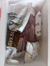 恒都牛腱子5斤 生 牛肉 生鮮 牛腱子肉 烤肉 食材 燒烤 燉煮 國產(chǎn)牛腱子凈重2.5kg 曬單實(shí)拍圖