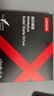 聯(lián)想ThinkPad 聯(lián)想原裝筆記本固態(tài)硬盤NGFF SSD 2242 固態(tài)存儲(chǔ)硬盤 512G W540/ThinkPad Yoga14 曬單實(shí)拍圖