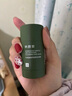科顏萃清潔泥膜去黑頭粉刺收縮毛孔控油吸附油脂保濕舒緩泥膜棒 竹炭毛孔凈澈40g 曬單實(shí)拍圖