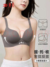 婷美小胸聚攏顯大內(nèi)衣女一片式光面無(wú)痕上托側(cè)收防下垂無(wú)鋼圈文胸罩 曬單實(shí)拍圖