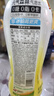 100只老鼠捉迷藏(中國環(huán)境標志產(chǎn)品 綠色印刷) 曬單實(shí)拍圖