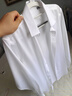 杉杉【可機洗羊毛】免燙襯衫男長(cháng)袖休閑商務(wù)高端易打理襯衣 白色 40 曬單實(shí)拍圖