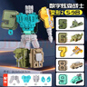 元族數字變形玩具0到9加大合體機器人3-6歲兒童金剛機甲汽車(chē)男孩8禮物 加大10數字5符號套【禮品盒】3頭 曬單實(shí)拍圖
