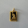 菜百首飾 黃金吊墜 十二生肖足金吊墜寅虎生肖福字吊牌  計(jì)價(jià) HJ 黃金吊牌（不含鏈） 約5.75g 曬單實(shí)拍圖