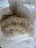 正宗鐵棍山藥粉條粉絲農(nóng)家手工炒菜火鍋麻辣燙散裝批發(fā)品質(zhì) 山藥粉條5斤【2500克】 曬單實(shí)拍圖