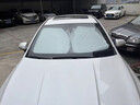 潮極車(chē)汽車(chē)遮陽(yáng)擋前擋遮陽(yáng)簾遮陽(yáng)板防曬隔熱遮陽(yáng)擋前擋玻璃遮陽(yáng)傘遮光簾 本田CRV皓影凌派思域雅閣冠道飛度奧德賽艾力紳 曬單實(shí)拍圖