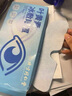 北京同仁堂腫眼泡去脂消腫上眼皮去浮腫消腫淡化黑眼圈去除女士專用罩睡眠藥 腫眼泡去腫消除眼睛【1盒5貼】 祛黑眼圈眼皮浮腫眼皮消腫神器 曬單實(shí)拍圖