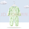 寶寶連體罩衣爬行服嬰兒一體護(hù)衣兒童全身防水防臟爬爬服哈服秋冬 連身衣—小恐龍D14 80碼(身高70cm75cm) 曬單實(shí)拍圖