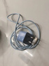 華強北官配蘋果充電器PD20W充電器15充電頭氮化鎵充電器iPhon14快充頭套裝 【藍色】1米蘋果15C-C編織線 曬單實拍圖