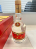 華西村【整箱裝 6瓶】45度酒 精品包裝竹蓀酒 一整箱6瓶裝 500ML/瓶 45度 500mL 6瓶 要禮品袋（要拆箱） 曬單實(shí)拍圖