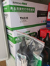 頓安森適用立思辰TN-328粉盒GA7029dn硒鼓GA7030dn墨盒3032dn碳粉盒SP1800墨粉 【易加粉】TN328粉盒-3000頁 曬單實(shí)拍圖