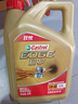 嘉實(shí)多（Castrol）【包安裝】汽車大保養(yǎng)套餐 全合成機(jī)油 機(jī)濾 空氣濾 空調(diào)濾含工時(shí) 極護(hù)致悅版 全合成 5W-30 SP 4L 曬單實(shí)拍圖