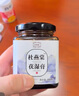 【官方大藥房】杜燕棠茯濕膏伏濕膏可搭草本膏濃縮理傳統熬制堂 2瓶【基礎裝】 曬單實(shí)拍圖