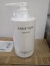 愛(ài)德優(yōu)AIDEYOU愛(ài)德優(yōu)輕漾去屑凈油柔滑洗發(fā)乳洗發(fā)水蛋白養發(fā)霜護發(fā)素 輕漾蛋白護發(fā)素620ml 曬單實(shí)拍圖