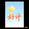 真維斯（Jeanswest）戶外連帽工裝夾克男大碼休閑裝男美式復(fù)古登山?jīng)_鋒寬松春秋裝外套 咖色 XL 【130-150斤】 曬單實(shí)拍圖