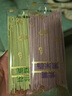爺爺的農場(chǎng)嬰兒面條6-12個(gè)月寶寶面條碎碎面蝴蝶面粒粒面兒童 效期到26年2月 【2盒】蔬菜短面+五谷蔬菜營(yíng)養面 曬單實(shí)拍圖