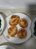 恒興食品 蝦滑蝦餅 活蝦鮮制火鍋食材速食丸子蝦排早餐半成品快手預(yù)制菜 果蔬鮮蝦餅160g*5袋 曬單實(shí)拍圖