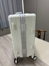 樂雅途前開蓋行李箱大容量加厚旅行箱結(jié)實可坐密碼箱鋁框拉桿箱密碼箱子 煙白色【USB+杯架+干濕分離】 20英寸 ，可登機3天以內(nèi)出行 曬單實拍圖