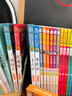 世界之最大全集 全6冊彩圖版 中小學(xué)生三四五六年級經(jīng)典書(shū)籍適合初中生動(dòng)植物建筑科技天文地理國家社會(huì )體育科普百科讀物 曬單實(shí)拍圖