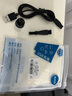 斯程適用飛利浦剃須刀理發(fā)器通用快充電器電源線配件HQ8505S5000s5080S7000S9000系列 品牌品質(zhì)【5V充電線】適配飛利浦剃須刀 曬單實拍圖