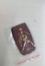 速現(xiàn)起亞智跑鑰匙套k5車k2男kx5殼kx3福瑞迪k4獅鉑拓界kxcross扣 A款諸事皆順【鋅合金】+招財(cái)福袋 無規(guī)格 曬單實(shí)拍圖