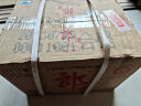 郎酒 110周年紀念酒 2013年 醬香型白酒 53度 500ml*12瓶 整箱裝 陳年老酒【名酒鑒真】 曬單實拍圖