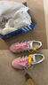 阿迪達(dá)斯 （adidas）三葉草 女 GAZELLE BOLD厚底休閑鞋板鞋 IE0420 36碼 UK3.5碼 曬單實(shí)拍圖