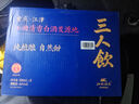 紅星二鍋頭 鈺璽鴻鈺 清香型白酒  喜宴用酒 自飲禮盒 特產(chǎn)禮盒 53度 500mL 6瓶 箱裝 曬單實拍圖