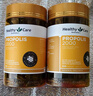 HealthyCare金裝黑蜂膠軟膠囊2000mg*200?！疚譅柆敗?曬單實(shí)拍圖