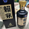 整箱貴州賴茅1915醬香型53度2013年陳釀老酒禮盒禮袋裝 6瓶 曬單實拍圖