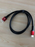 LNDACKE聯(lián)達科HDMI高清線(xiàn)2.1電競游戲8K電腦機頂盒顯示器投影儀延長(cháng)連接 3D機頂盒投影儀數據傳輸線(xiàn)工程線(xiàn) HDMI2.1【超高清8K】電競游戲鋁合金版 1米 曬單實(shí)拍圖