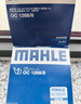馬勒（MAHLE）機濾機油濾芯格濾清器適配別克雪佛蘭凱迪拉克 OC1268/8 昂科威S 20-24款 1.5T 2.0T 曬單實(shí)拍圖