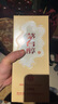 茅臺集團系列53度柔和醬香型白酒新老包裝隨機發(fā) 500mL 1瓶 茅臺醇1998 曬單實(shí)拍圖