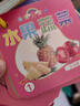 釩象智科掃讀筆英語(yǔ)通用翻譯筆點(diǎn)讀筆萬(wàn)能詞典筆中小學(xué)課本同步神器學(xué)習 早教認知卡形狀數字【90面 曬單實(shí)拍圖