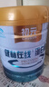 初元江中制藥健林蛋白粉400克增強免疫力高蛋白質(zhì)父母中老年成人送禮 1罐400克【效期到25年11月】 曬單實拍圖